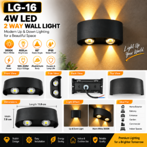 lg-16-4w-4-way-led-wall-light